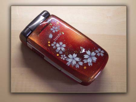 kurisutaru-art-mobile-s001a